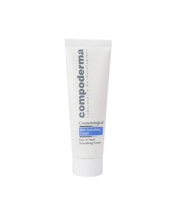 کرم نرم کننده و مرطوب کننده اسموتینگ پوست خشک کامپودرما حجم 50 میلی لیتر