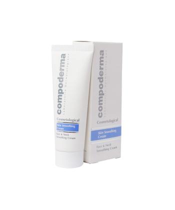 کرم نرم کننده و مرطوب کننده اسموتینگ پوست خشک کامپودرما حجم 50 میلی لیتر