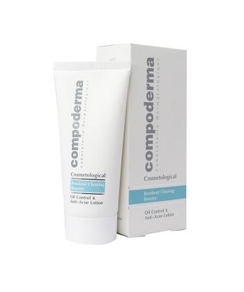 لوسیون بوستر آنتی آکنه پوست چرب کامپودرما حجم 100 میلی لیتر