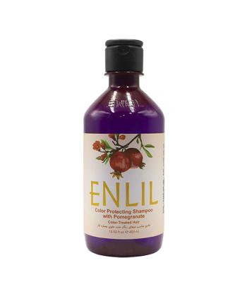 شامپو انار مناسب موهای رنگ شده انلیل حجم 400 میلی لیتر