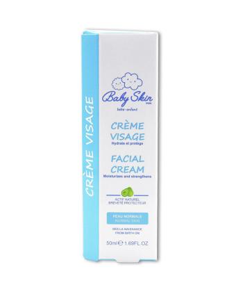 مرطوب کننده صورت کودک بیبی اسکین حجم 50 میلی لیتر
