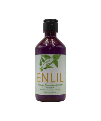 شامپو گزنه مناسب موهای چرب انلیل حجم 400 میلی لیتر