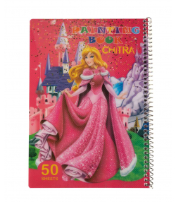 دفتر نقاشی 50 برگ چیترا Chitra کد 99012