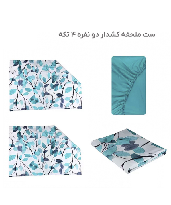 سرویس ملحفه کشدار دونفره چهار تکه پامیل Pamil کد RI945SK