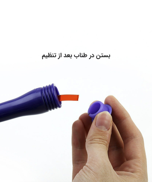 طناب ورزشی تن زیب Tanzib مدل ژله ای 6 میل کد 2277