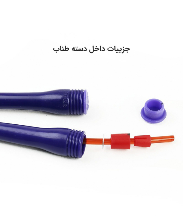طناب ورزشی تن زیب Tanzib مدل ژله ای 6 میل کد 2277