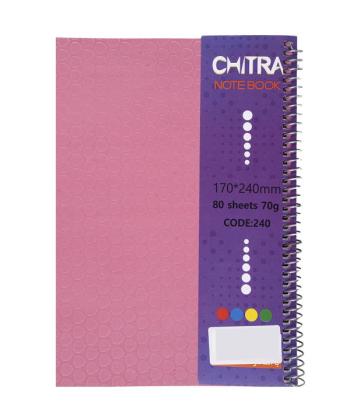 دفتر مشق سیمی 80 برگ چیترا کد 60240