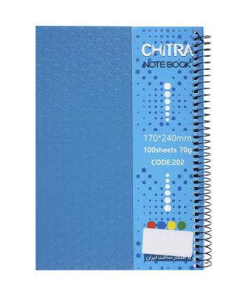 دفتر مشق سیمی 100 برگ چیترا کد 60200