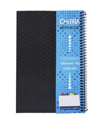 دفتر مشق سیمی 100 برگ چیترا کد 60200