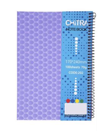 دفتر مشق سیمی 100 برگ چیترا کد 60200