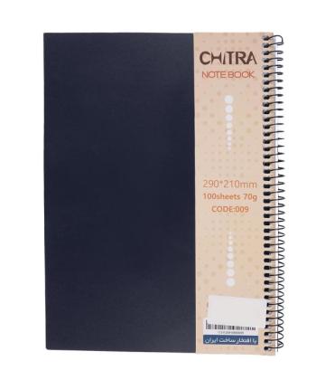 دفتر مشق بزرگ سیمی 100 برگ چیترا کد 60000