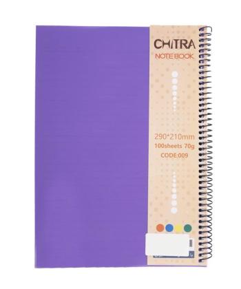 دفتر مشق بزرگ سیمی 100 برگ چیترا کد 60000