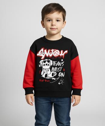 دورس پسرانه جین وست کد 44571510