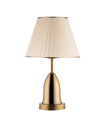 تخفیف آباژور روميزي آردين فرسام مدل سوفيا