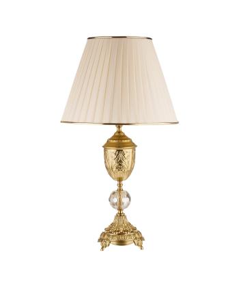 آباژور روميزي آردين فرسام مدل الينا