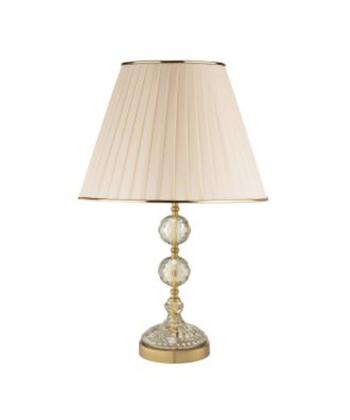 تخفیف آباژور روميزي آردين فرسام مدل رامونا