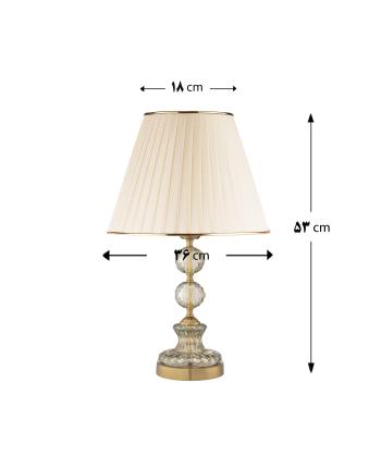 آباژور روميزي آردين فرسام مدل رامونا