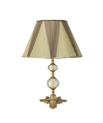 آباژور روميزي آردين فرسام مدل سايان