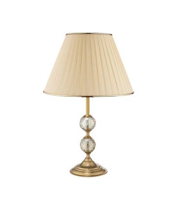 تخفیف باژور روميزي آردين فرسام مدل گلوريا