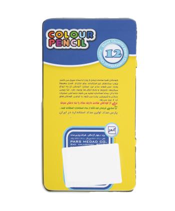 مداد رنگی جعبه فلزی کلیپس کد 11141 بسته 12 عددی