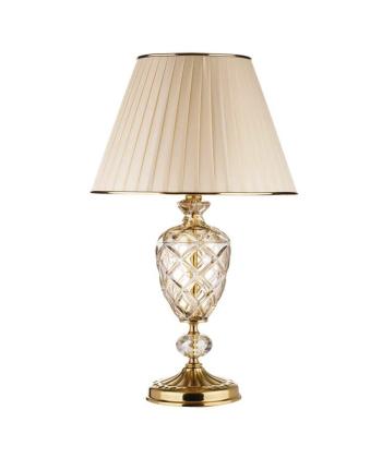 آباژور روميزي آردين فرسام مدل تيارا