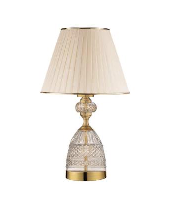 آباژور روميزي آردين فرسام مدل ژانت