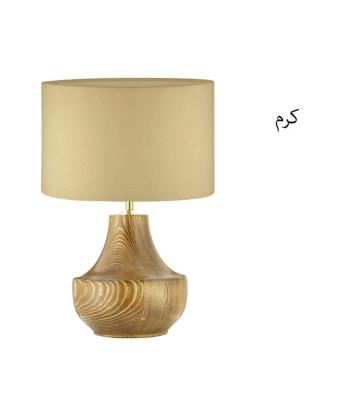 آباژور رومیزی آردین فرسام مدل مادلین