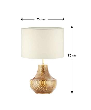 آباژور رومیزی آردین فرسام مدل مادلین