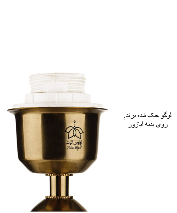 آباژور رومیزی آردین فرسام مدل مادلین