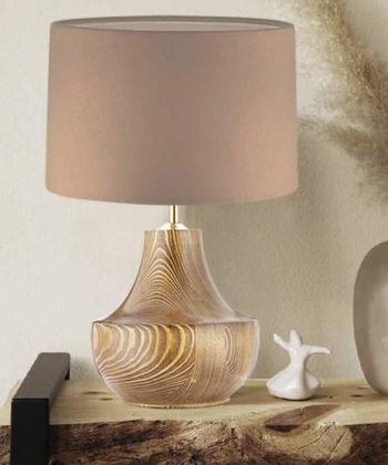 آباژور رومیزی آردین فرسام مدل مادلین