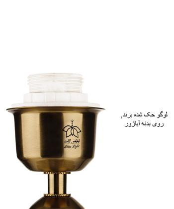 آباژور رومیزی آردین فرسام مدل مادلین