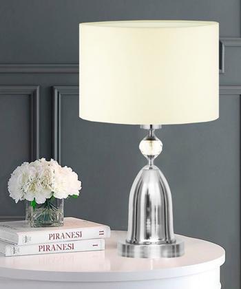 آباژور رومیزی آردین فرسام مدل کیارا کروم