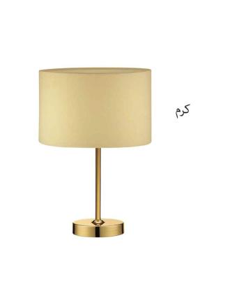 آباژور رومیزی آردین فرسام مدل گلایل