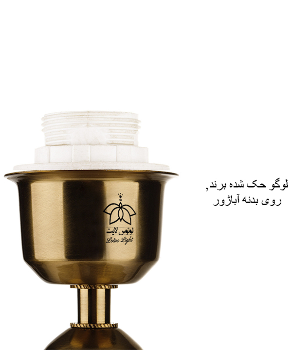 آباژور رومیزی آردین فرسام مدل گلایل