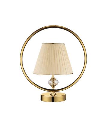 آباژور روميزي آردين فرسام مدل ساراميس 2