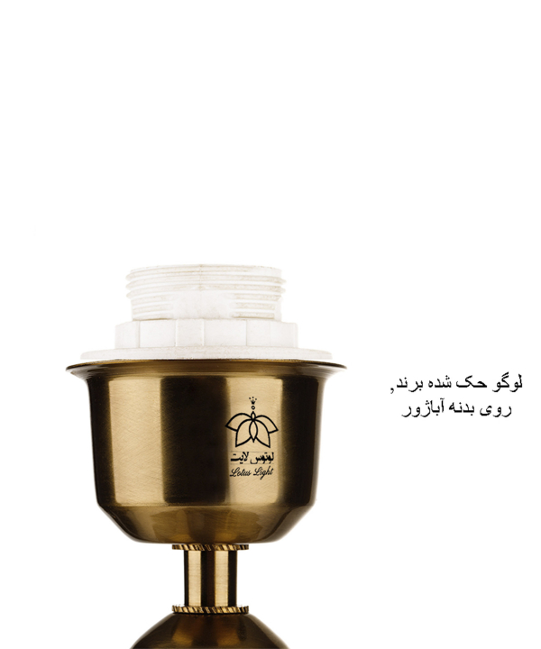 آباژور روميزي آردين فرسام مدل ساراميس 2