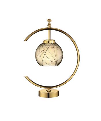 آباژور روميزي آردين فرسام مدل ساراميس