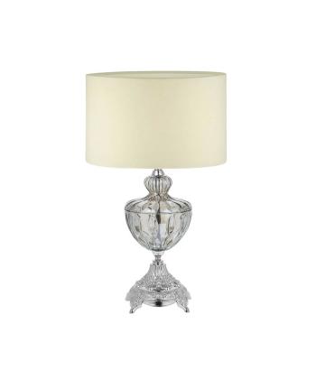 آباژور روميزي آردين فرسام مدل ربكا كروم