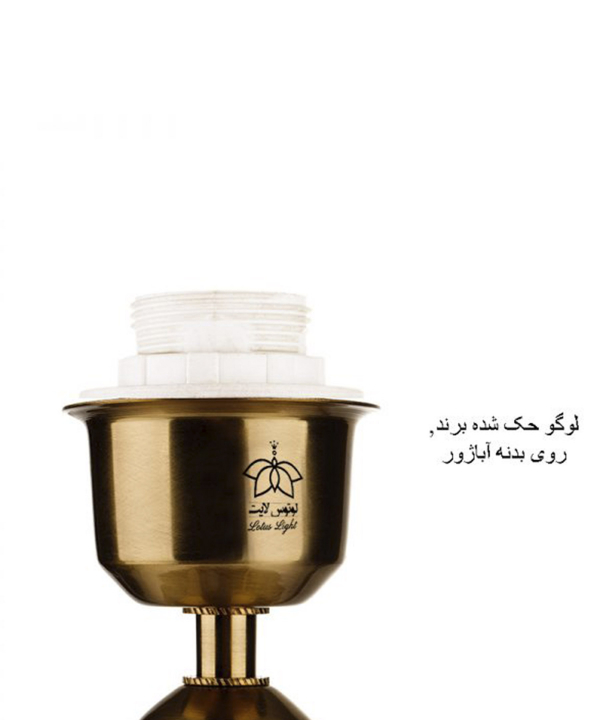 آباژور روميزي آردين فرسام مدل اريكا كروم