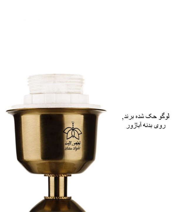آباژور روميزي آردين فرسام مدل اريكا كروم