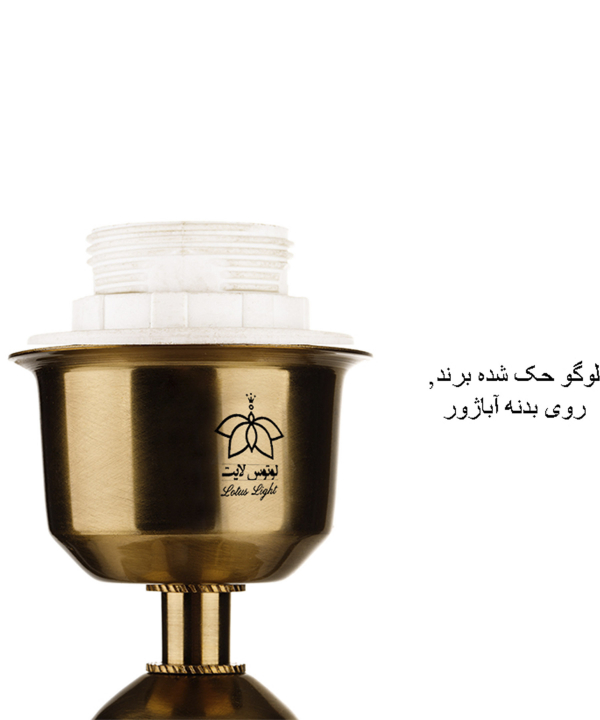 آباژور روميزي آردين فرسام مدل اليزه