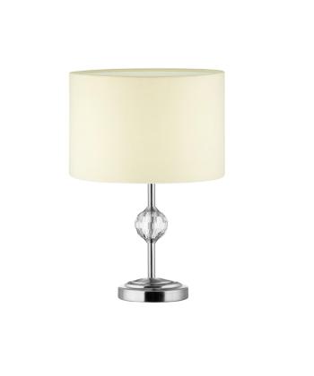 آباژور روميزي آردين فرسام مدل بنيتا كروم