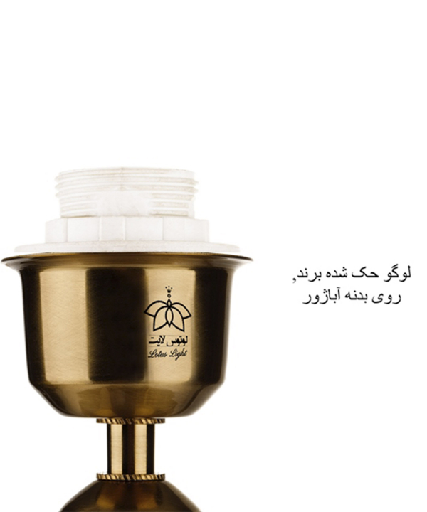 آباژور روميزي آردين فرسام مدل روژان كروم