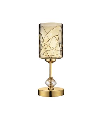 آباژور روميزي آردين فرسام مدل لوسيان