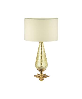 آباژور روميزي آردين فرسام مدل هكتور