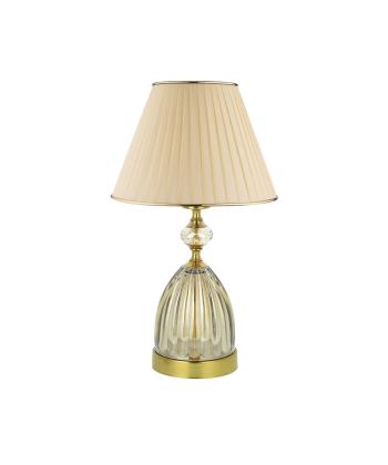 آباژور روميزي آردين فرسام مدل اليا