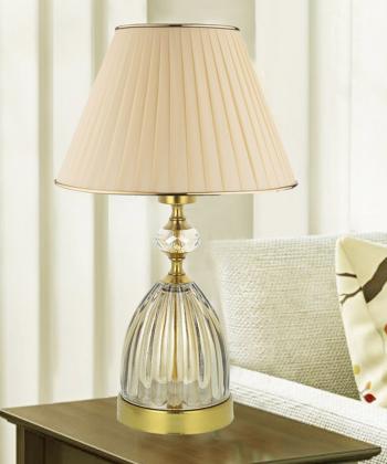 آباژور روميزي آردين فرسام مدل اليا