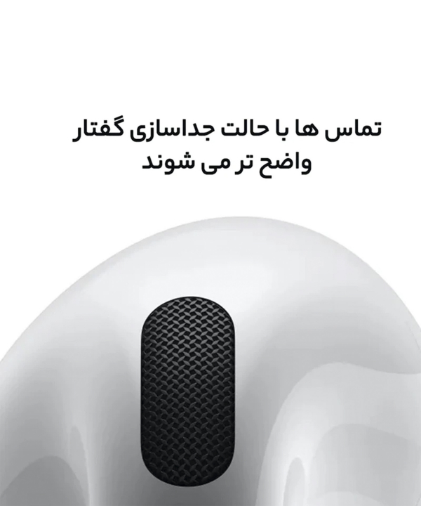 هدفون بي سيم اپل مدل AirPods 4