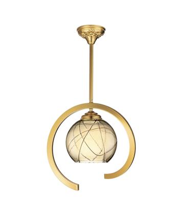 آويز سقفي آردين فرسام مدل روشا