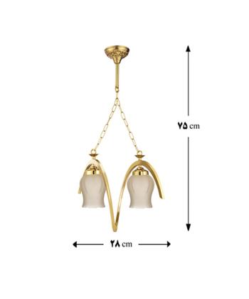 آويز سقفي آردين فرسام مدل تينا